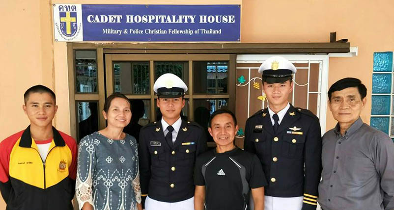 FAF 50 Thailand